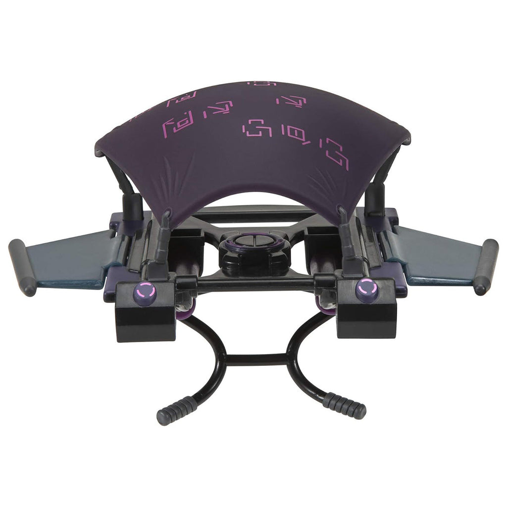 Fortnite Dark Glyph Glider