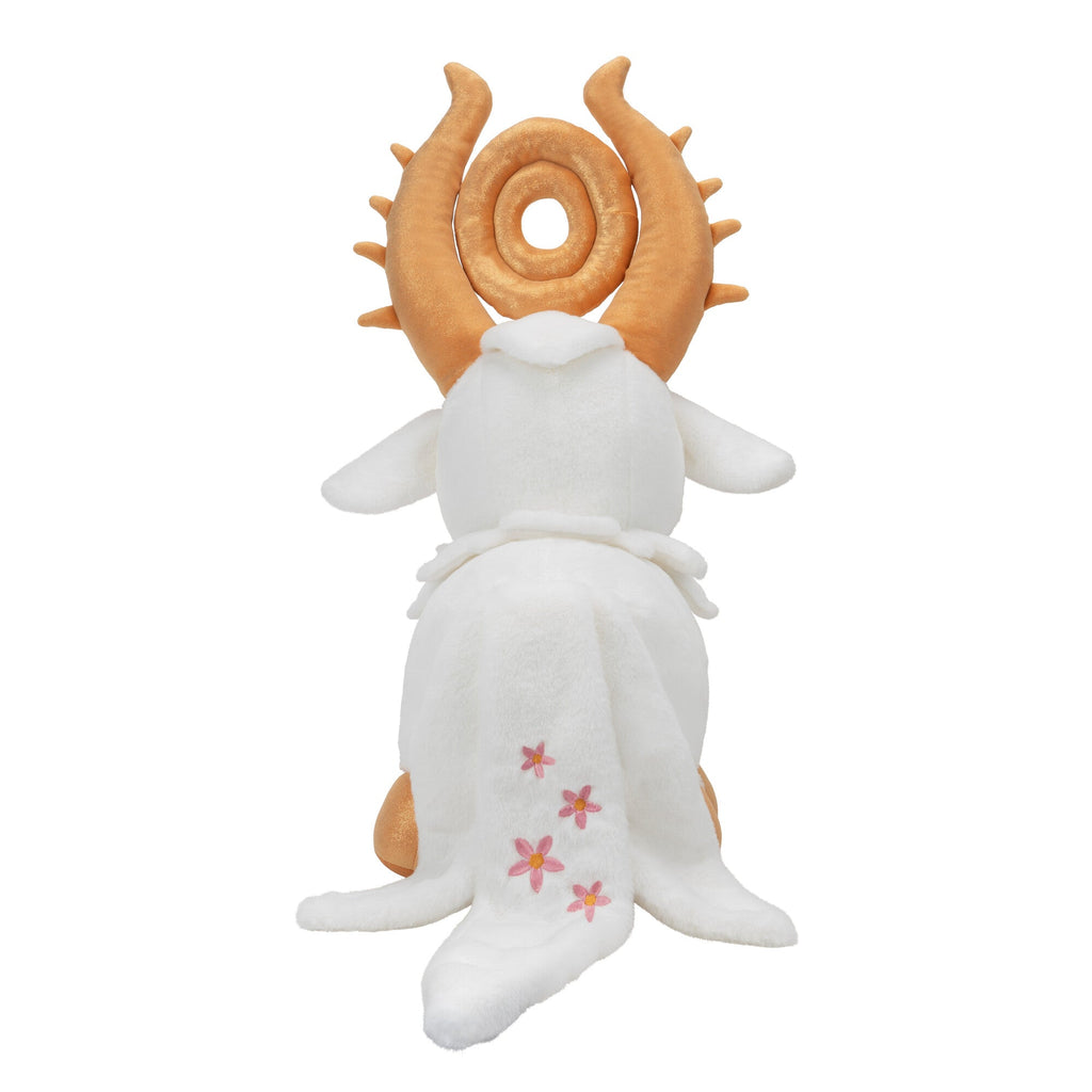 Adopt Me! 28-Inch Goldhorn Giant Plush (Exclusive Virtual Item Included)