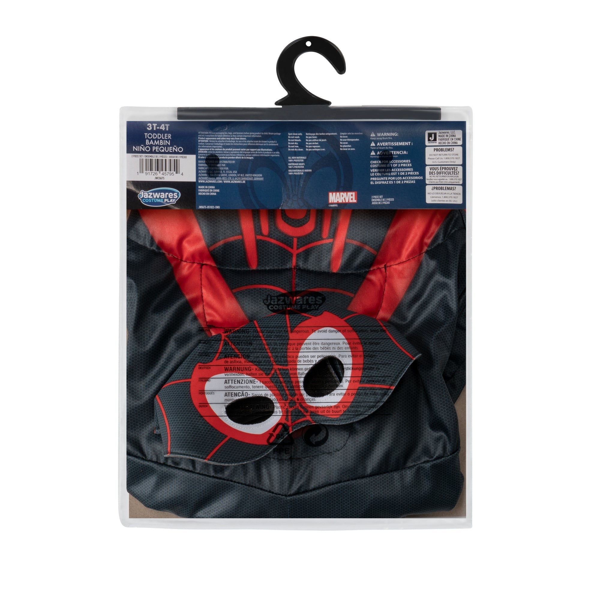 MARVEL Miles Morales Toddler Costume