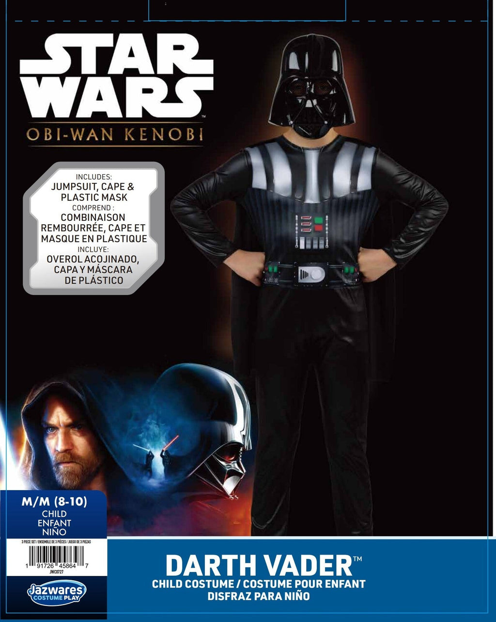 Star Wars Darth Vader Youth Boy Value Costume