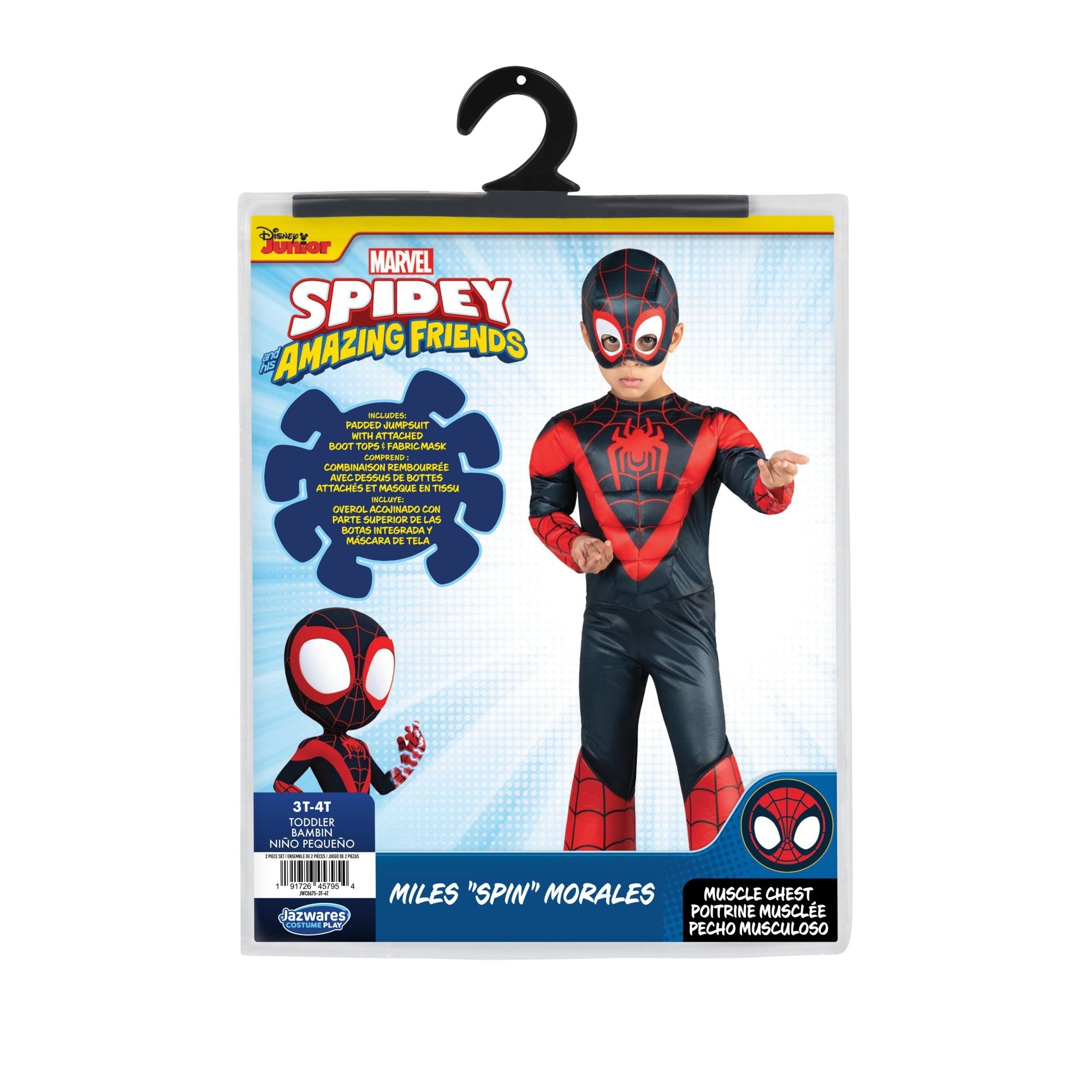MARVEL Miles Morales Toddler Costume